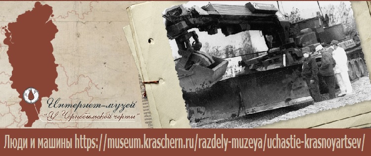 ���� � ������