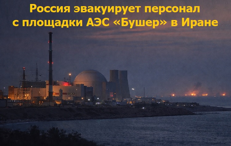 ������ ���������� �������� � �������� ��� ������ � �����