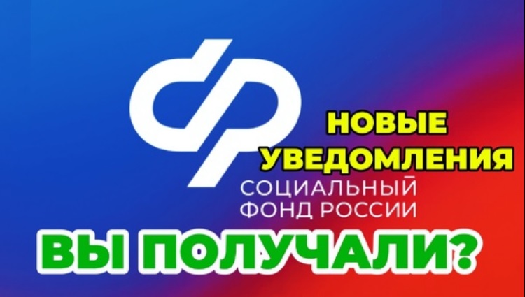 ������ ��� �����������? ��� ����� �������������. 