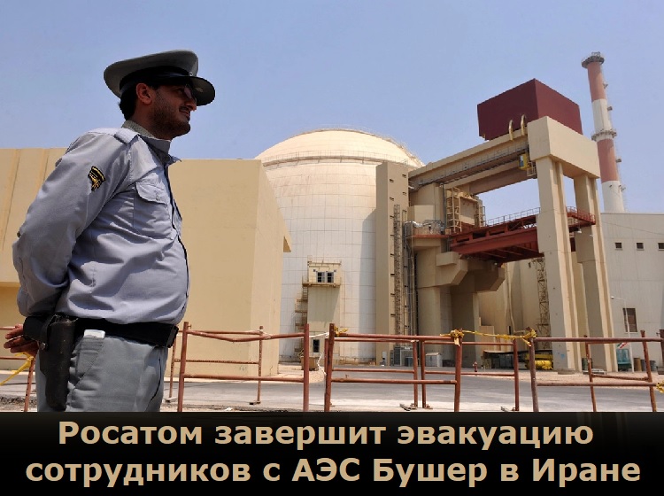 ������� �������� ��������� ����������� � ��� ����� � �����