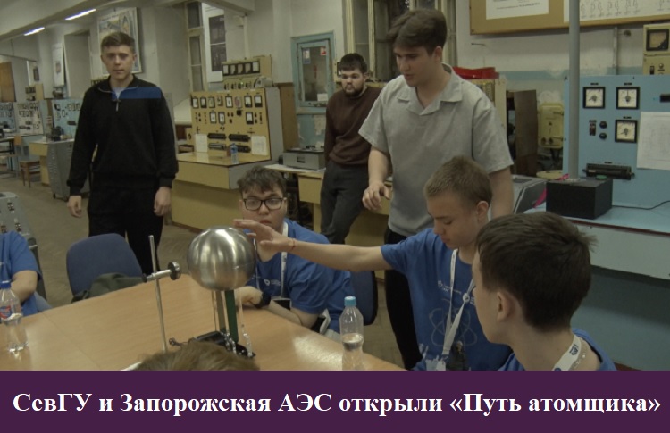 ����� � ����������� ��� ������� ����� ��������