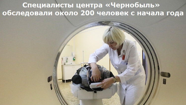 ����������� ������ ����������� ����������� ����� 200 ������� � ������ ����