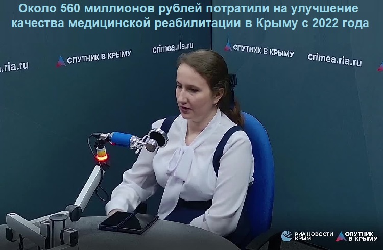 ����� 560 ��������� ������ ��������� �� ��������� �������� ����������� ������������ � ����� � 2022 ����