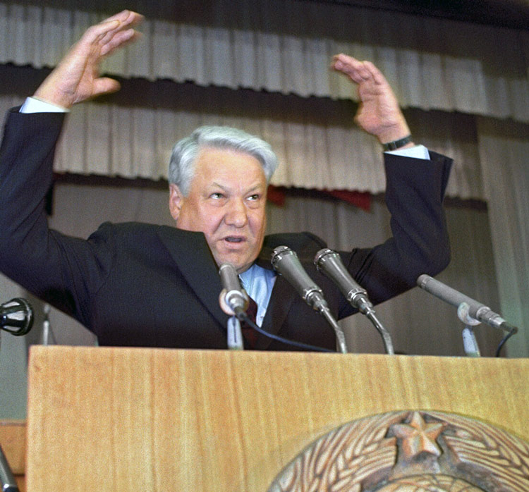 5 ������ 1991 �. ��������� ����� ����� ����������� �. ������� ������������ ����������