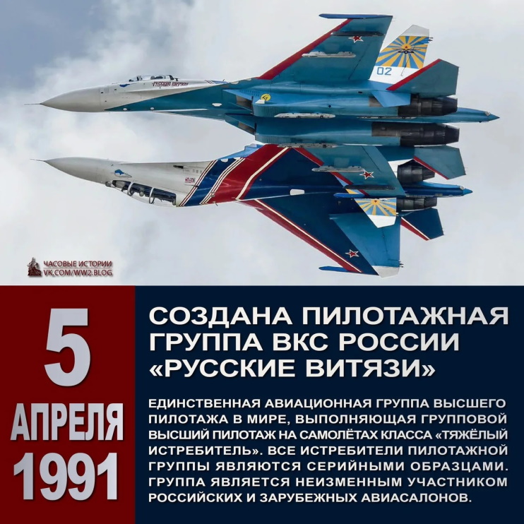 5 ������ 1991 ���� �� ������� ��������� ������� � ����������� ������������ ������ ������� �������� �������� ������.