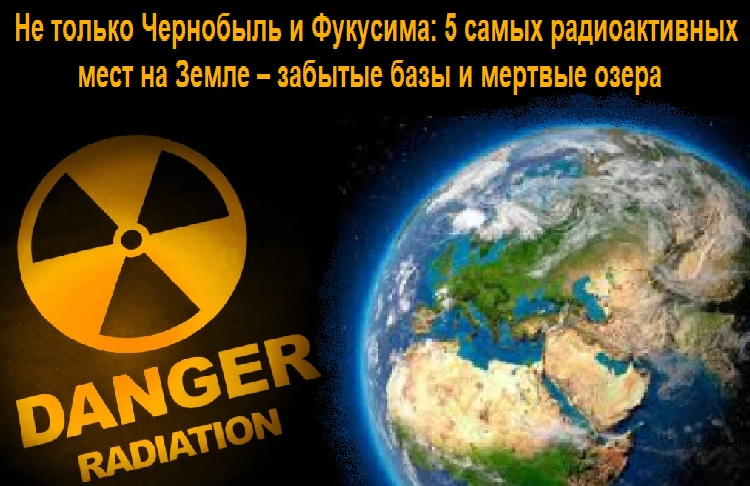 �� ������ ��������� � ��������: 5 ����� ������������� ���� �� ����� � ������� ���� � ������� �����