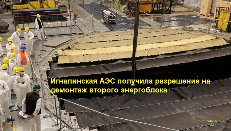 ����������� ��� �������� ���������� �� �������� ������� �����������