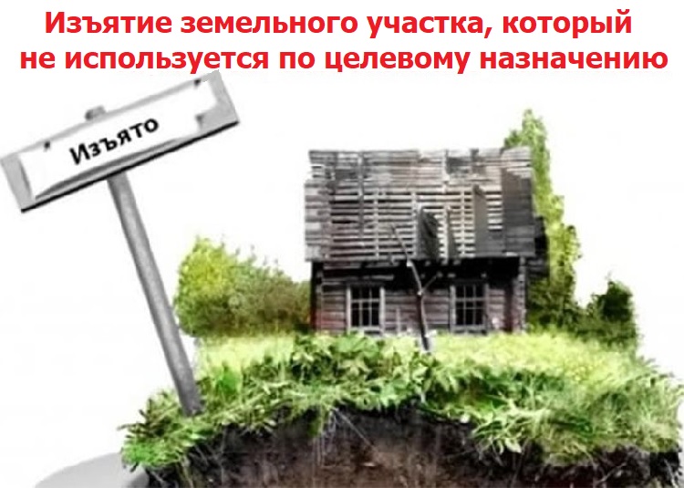 ������� ���������� �������, ������� �� ������������ �� �������� ����������