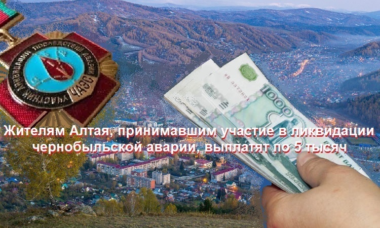 ������� �����, ����������� ������� � ���������� ������������� ������, �������� �� 5 �����