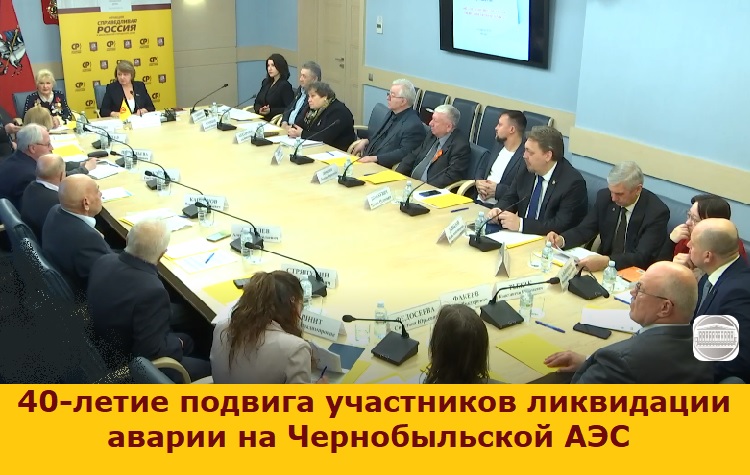 �40-����� ������� ���������� ���������� ������ �� ������������� ��ѻ  ���������� ��