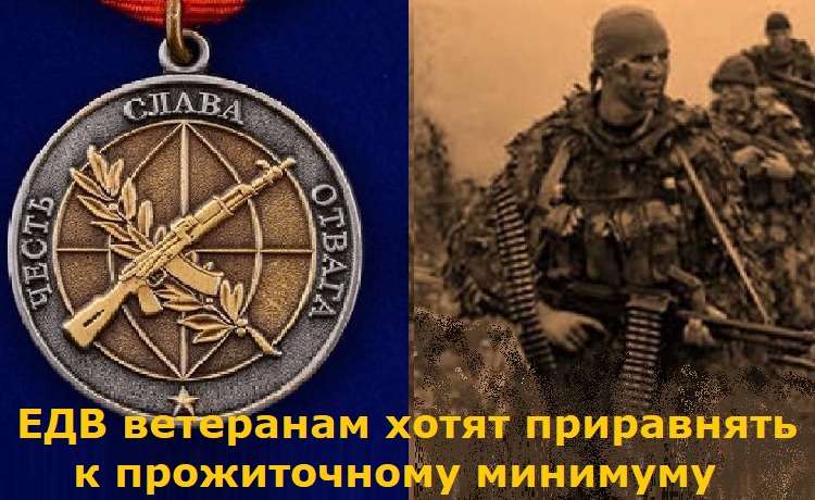 ��� ��������� ����� ���������� � ������������ �������� 