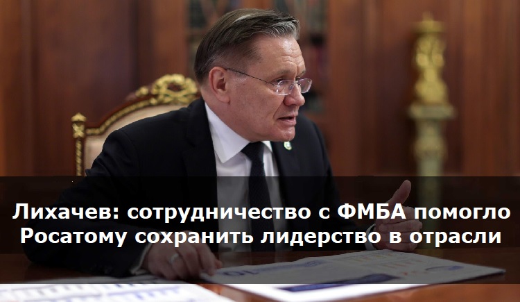 �������: �������������� � ���� ������� �������� ��������� ��������� � �������