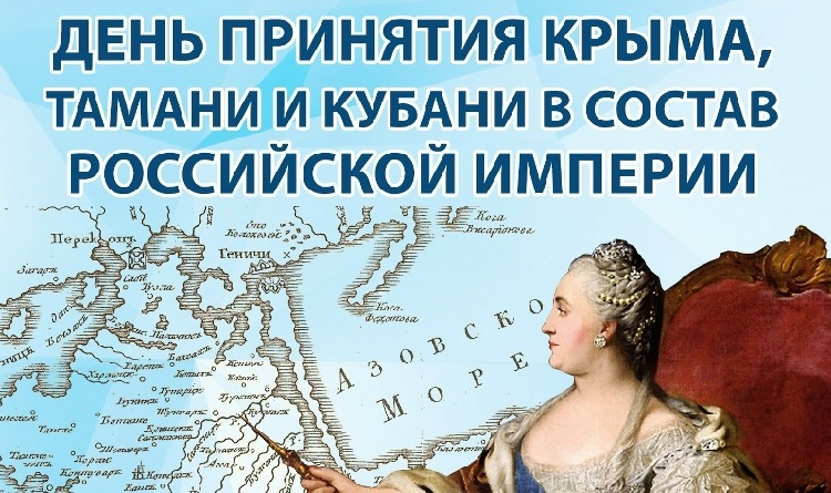 ���� �������� �����, ������ � ������ � ������ ���������� �������