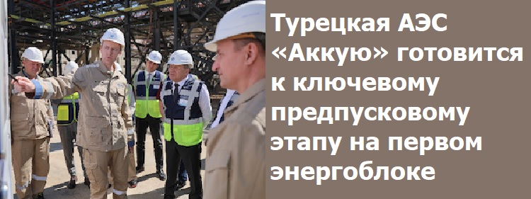 �������� ��� ������� ��������� � ��������� ������������� ����� �� ������ �����������