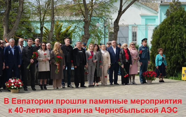 � ��������� ������ �������� ����������� � 40-����� ������ �� ������������� ���
