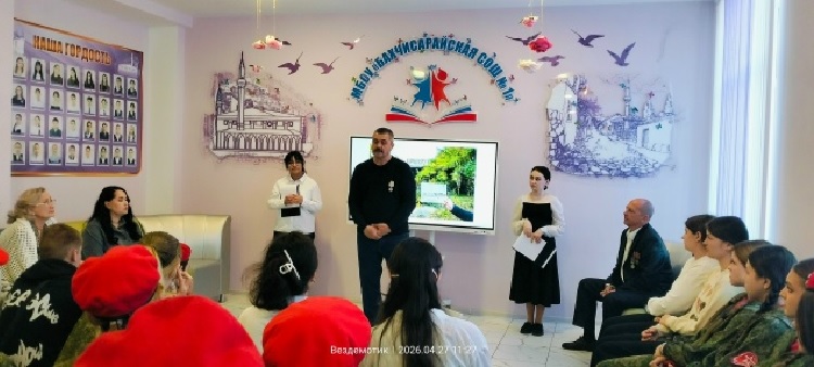 Встреча со школьниками и преподавателями МБОУ "СОШ №1" г. Бахчисарай. Встреча со школьниками и преподавателями МБОУ "СОШ №1" г. Бахчисарай.