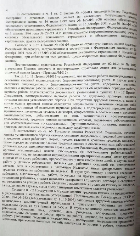 �� �������������� ���� ��������!