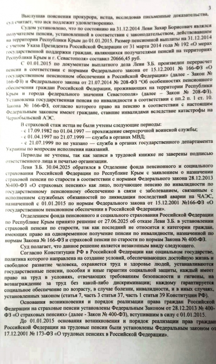 �� �������������� ���� ��������!