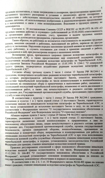 �� �������������� ���� ��������!