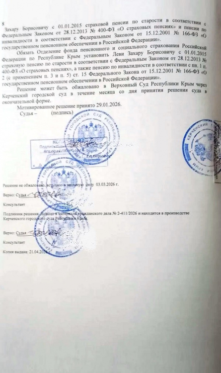 �� �������������� ���� ��������!