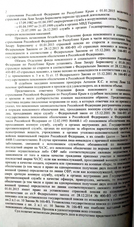 �� �������������� ���� ��������!