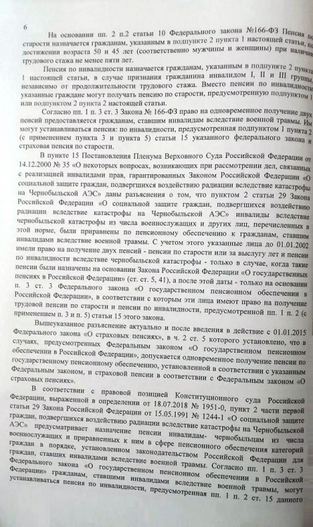 �� �������������� ���� ��������!