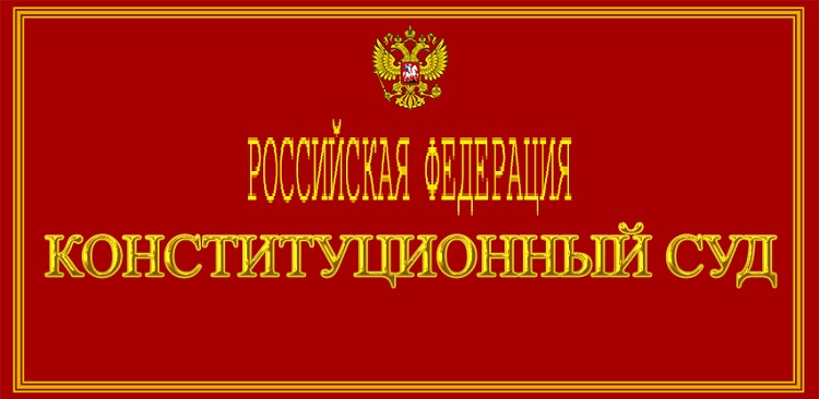 ������������� ���������������� ���� ���������� ��������� �� 27 ������ 2026 �. � 28-�