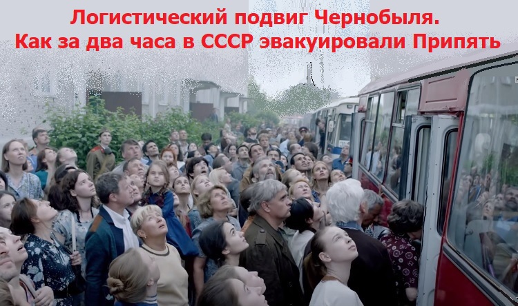 ������������� ������ ���������. ��� �� ��� ���� � ���� ������������ �������