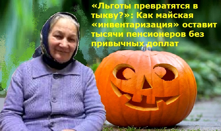 ������� ����������� � �����?�: ��� ������� ���������������� ������� ������ ����������� ��� ��������� ������