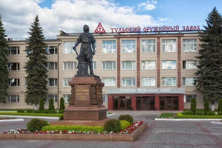 11 мая 1912 года в честь 200–летия Тульского оружейного завода открыт памятник Петру I, отцу–покровителю тульских мастеров. 11 мая 1912 года в честь 200–летия Тульского оружейного завода открыт памятник Петру I, отцу–покровителю тульских мастеров.