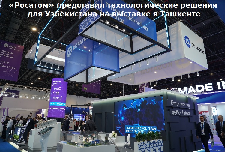 �������� ���������� ��������������� ������� ��� ����������� �� �������� � ��������