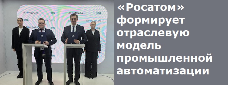 �������� ��������� ���������� ������ ������������ �������������