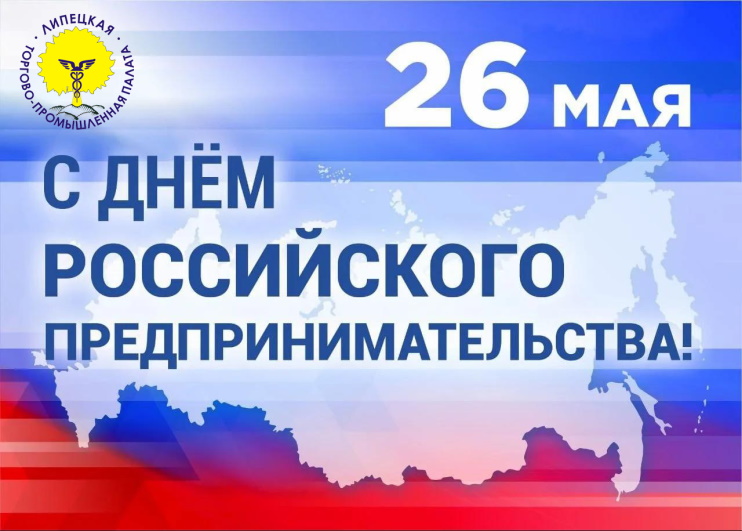 26 ��� ���� ����������� ������������������� (���� ���������������)