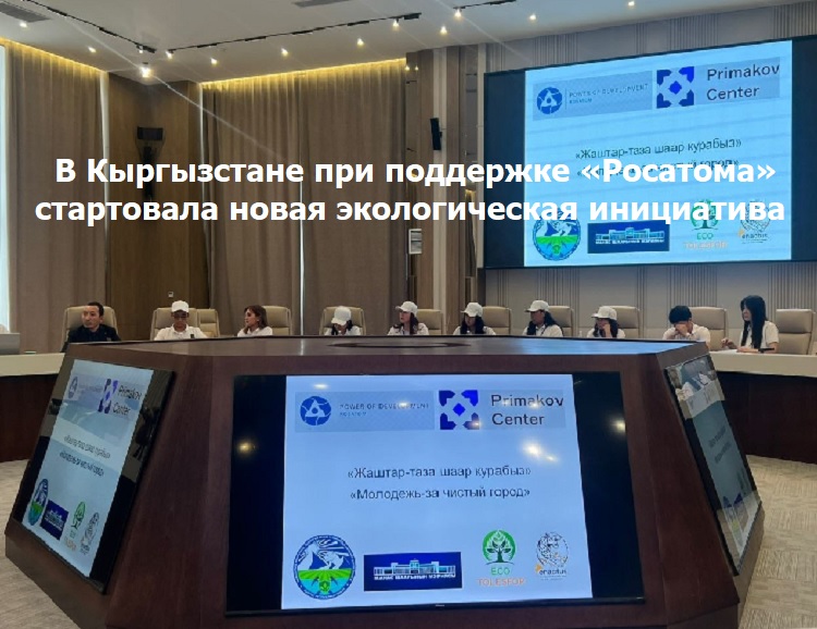 � ����������� ��� ��������� ��������� ���������� ����� ������������� ����������