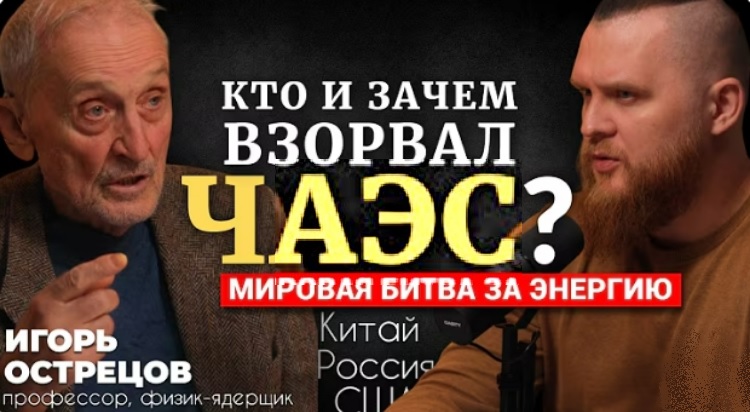 ��� � ����� ������� ����?