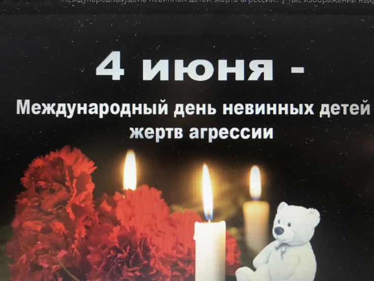 ������������� ���� �������� ����� - ����� ��������