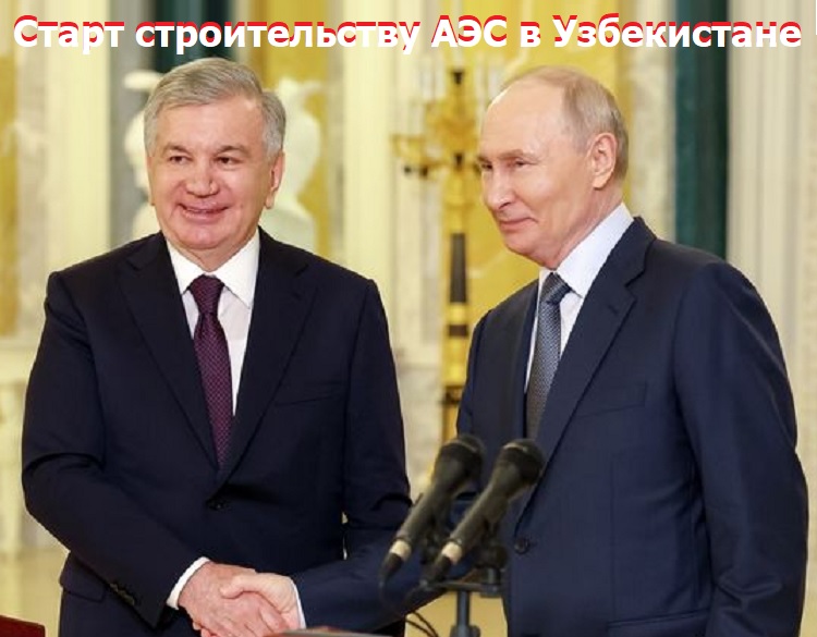 ����� ������������� ��� � �����������