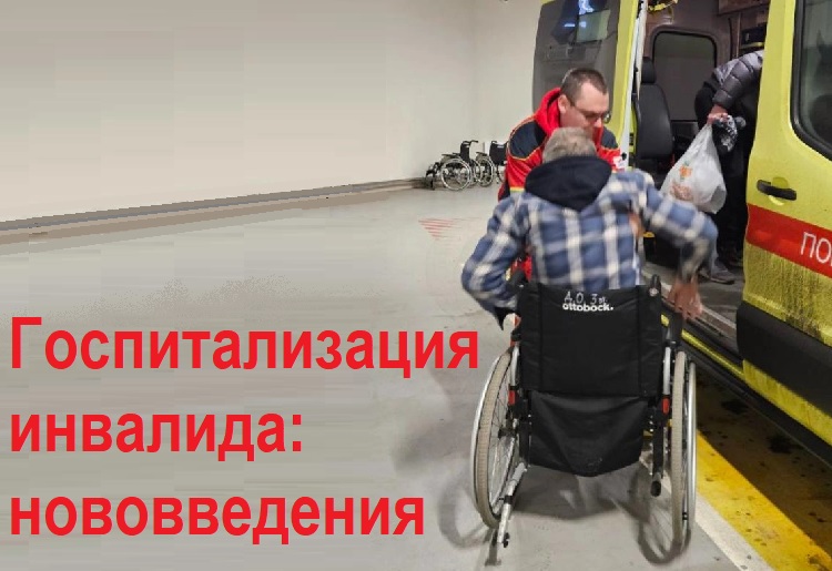 �������������� ��������: ������������