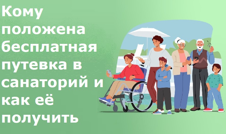���� �������� ���������� ������� � ��������� � ��� � ��������