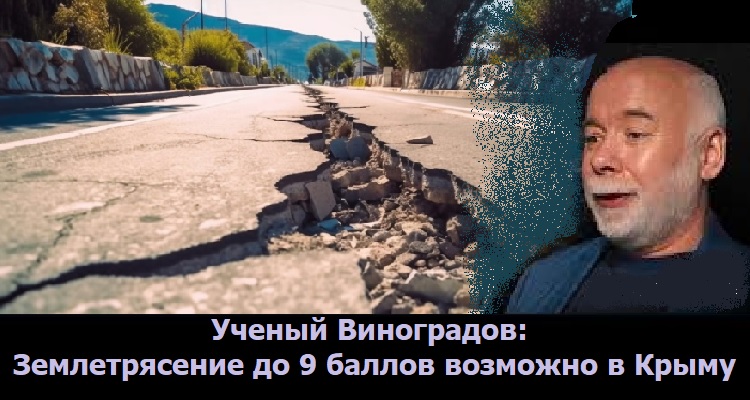 ������ ����������: ������������� �� 9 ������ �������� � �����