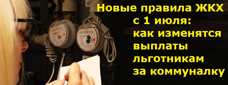 ����� ������� ��� � 1 ����: ��� ��������� ������� ���������� �� ����������