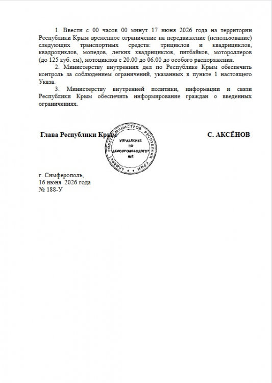 ���� � ��������� ����������� �� ������������ ����������� �� ���������� ���������� ����