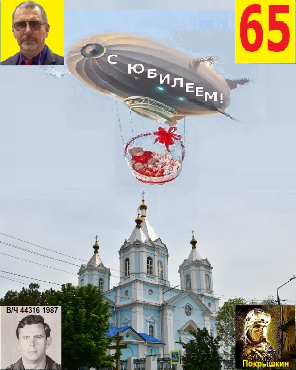� �������!