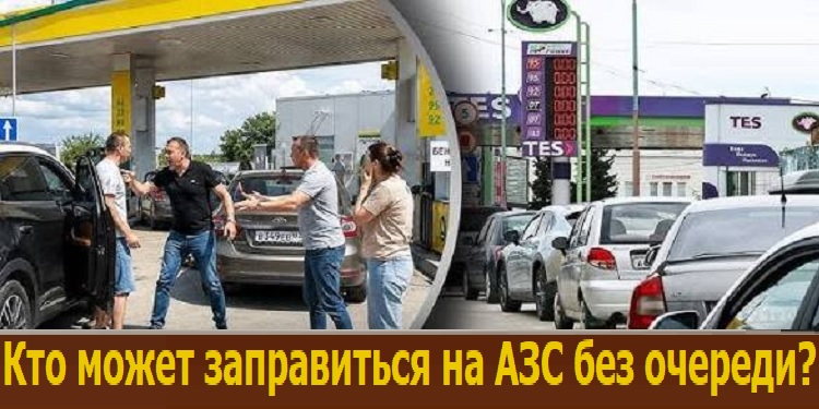 ��� ����� ����������� �� ��� ��� �������?