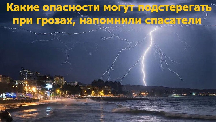 ����� ��������� ����� ������������ ��� ������, ��������� ���������