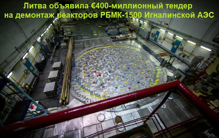 ����� �������� �400-���������� ������ �� �������� ��������� ����-1500 ����������� ���