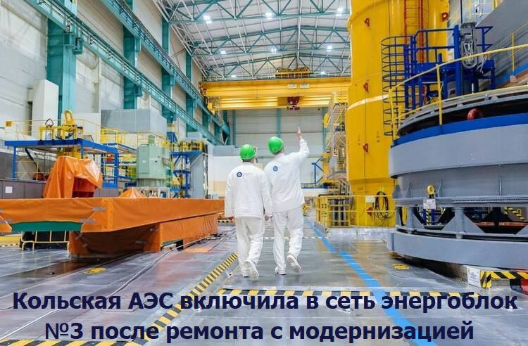 �������� ��� �������� � ���� ���������� �3 ����� ������� � �������������