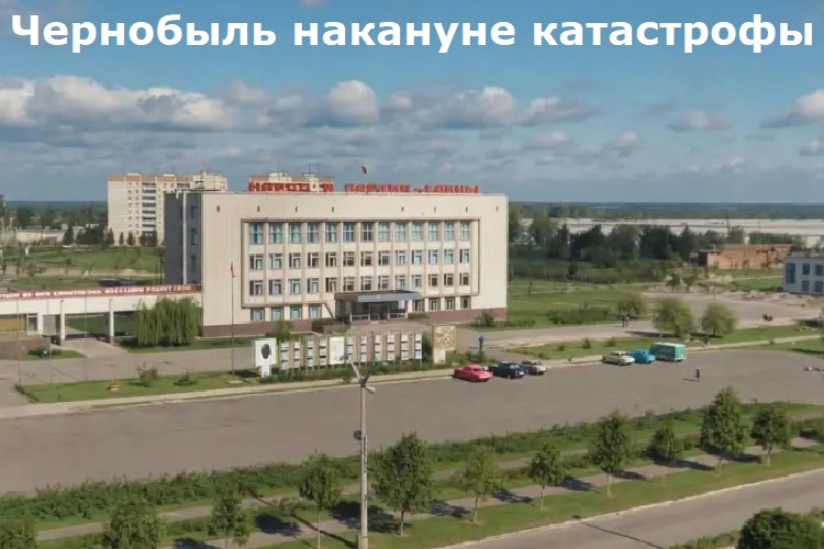 ��������� �������� ���������� 