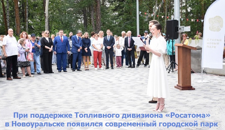 ��� ��������� ���������� ��������� ��������� � ������������ �������� ����������� ��������� ����