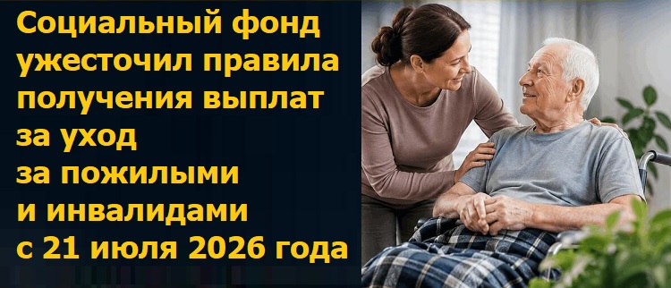 ���������� ���� ��������� ������� ��������� ������ �� ���� �� �������� � ���������� � 21 ���� 2026 ����